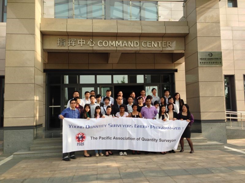 YQSG Event in 2013