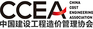 CCEA Logo